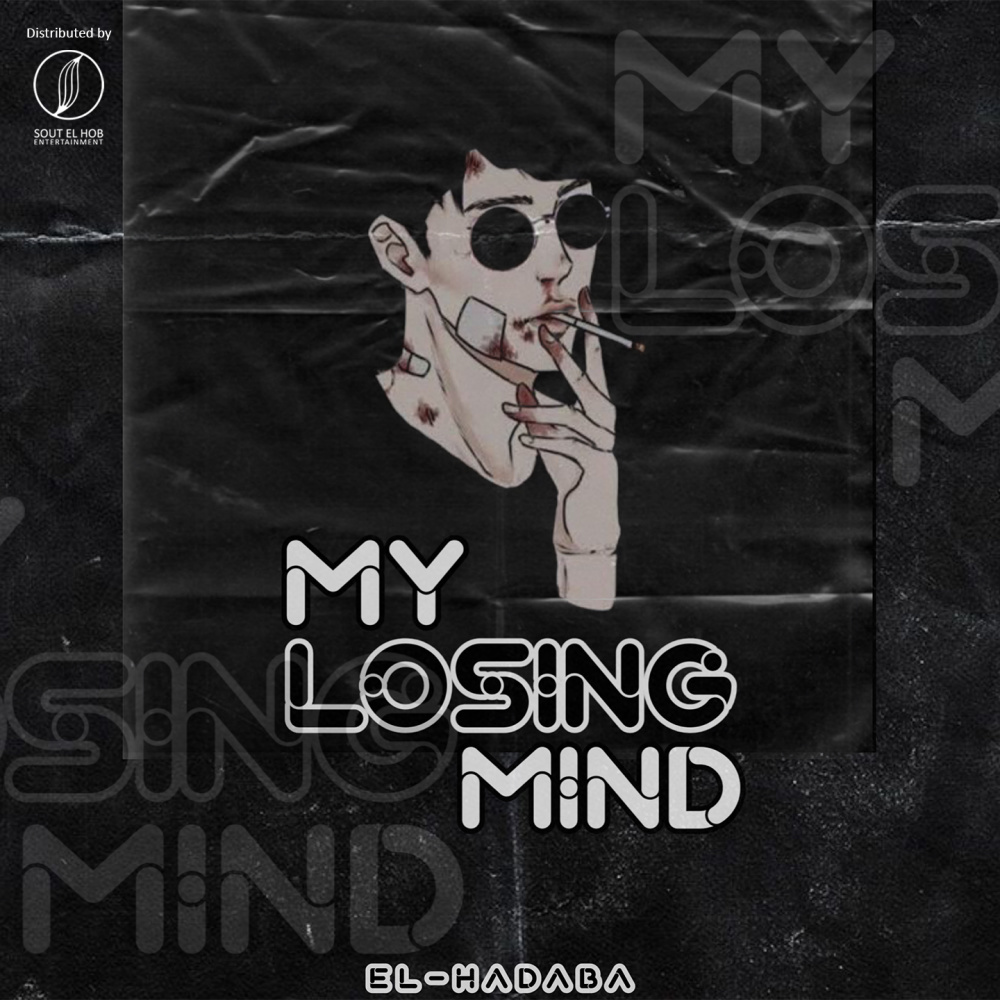 Losing My Mind (Explicit)