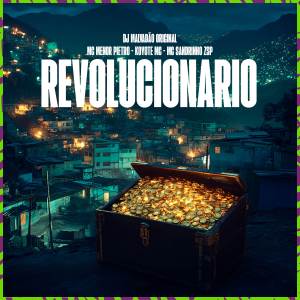 收聽MC Menor Pietro的Revolucionario歌詞歌曲