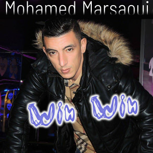 Listen to Lalgerie Ki Chaba song with lyrics from Mohamed Marsaoui