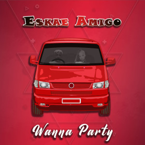 ดาวน์โหลดและฟังเพลง Wanna Party พร้อมเนื้อเพลงจาก Gugu Ice