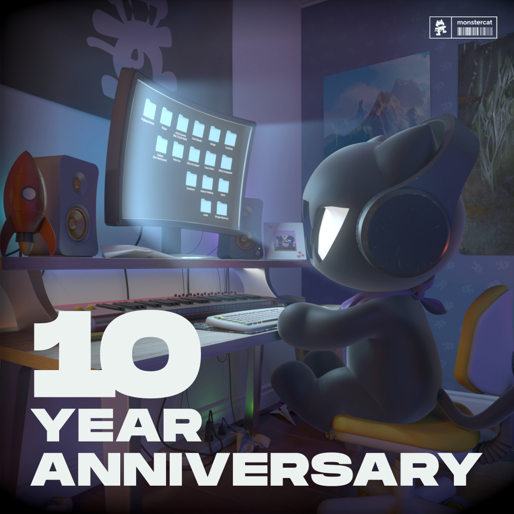U(2017)