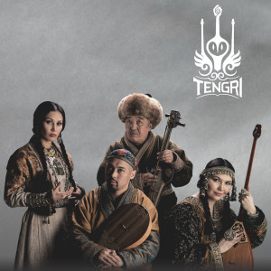 Listen to Махаббатым Жырласын song with lyrics from Tengri