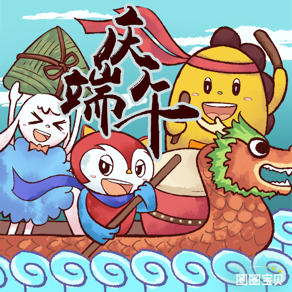 古婧石