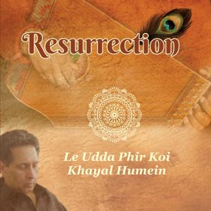 Preet Dhillon的專輯Le Uda Phir Koi Khayal Hamein