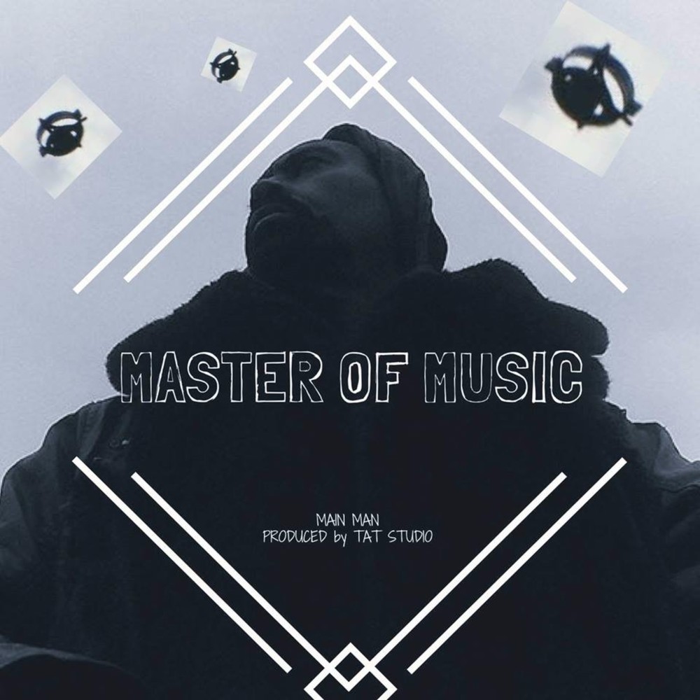 Master of Music (I'm Back Remix) (Explicit) (I'm Back Remix|Explicit)