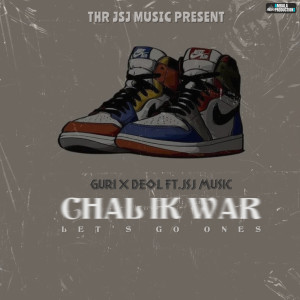 Album Chal Ik War from Guri