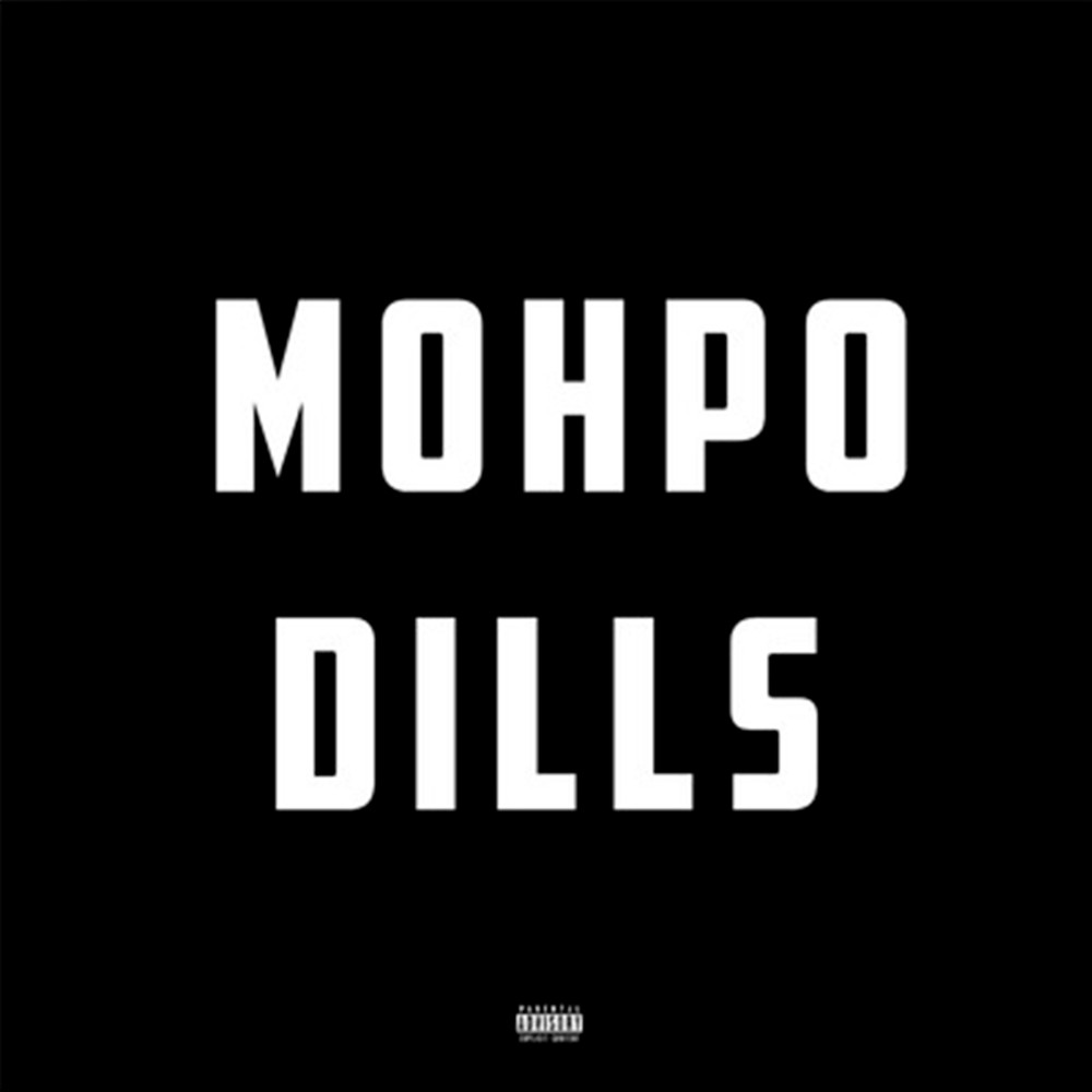 Монро (Explicit)