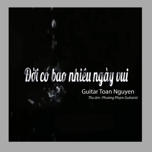 Listen to Ga Chiều Phố Nhỏ song with lyrics from Phương Phạm Guitarist