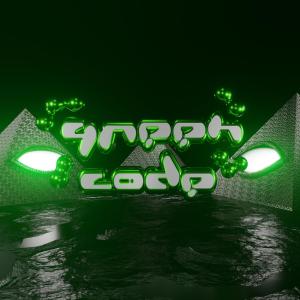 ดาวน์โหลดและฟังเพลง BallareSuiRaxX (Explicit) พร้อมเนื้อเพลงจาก Luxeffer