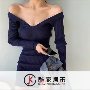 Listen to 阿衣莫 (DJ越南鼓版) song with lyrics from 昊哥
