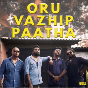 Vijen的專輯Oru Vazhip Paatha