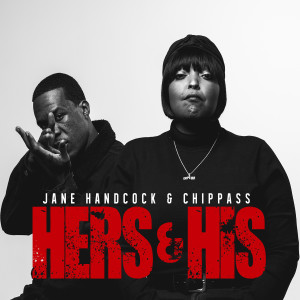ดาวน์โหลดและฟังเพลง Work Out (Explicit) พร้อมเนื้อเพลงจาก Jane Handcock