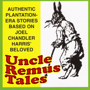 อัลบัม Uncle Remus Tales ศิลปิน Johnny Carter