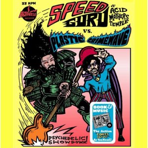 收聽Plastic Crimewave Sound的Speed Guru Theme歌詞歌曲