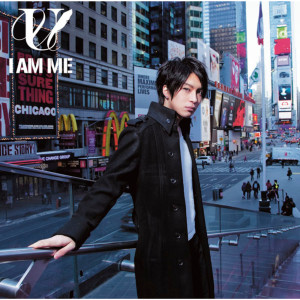 ดาวน์โหลดและฟังเพลง Hallucination พร้อมเนื้อเพลงจาก 松下优也