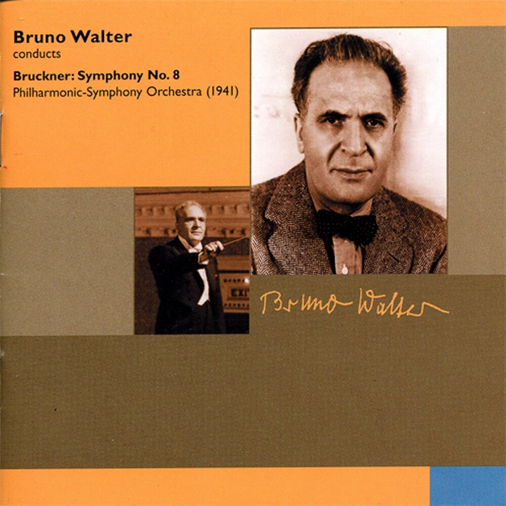 Symphony No. 8 in C Minor, WAB 108 (1892 version): IV. Finale: Feierlich, nicht schnell