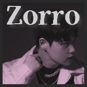 Dengarkan lagu Zorro (Feat. Kohway) (prod. Mariposa) nyanyian Banette dengan lirik