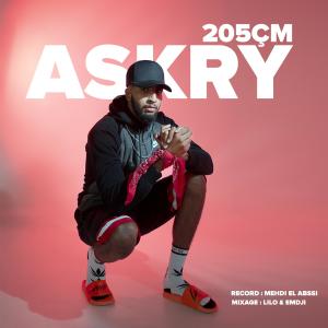 收聽ASKRY的205 cm (Explicit)歌詞歌曲