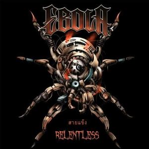 收聽Ebola的Relentless (Backing Track)歌詞歌曲