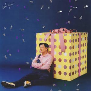 Dengarkan Oh, You. lagu dari yowha dengan lirik