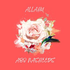 Listen to Kun Anta song with lyrics from Abo Nasheeds