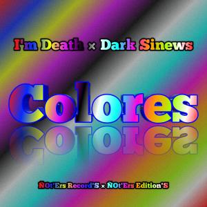 ดาวน์โหลดและฟังเพลง Colores Lluvia พร้อมเนื้อเพลงจาก I'm Death