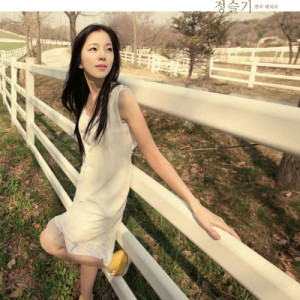 Listen to Given Advice2 song with lyrics from 郑涩琪