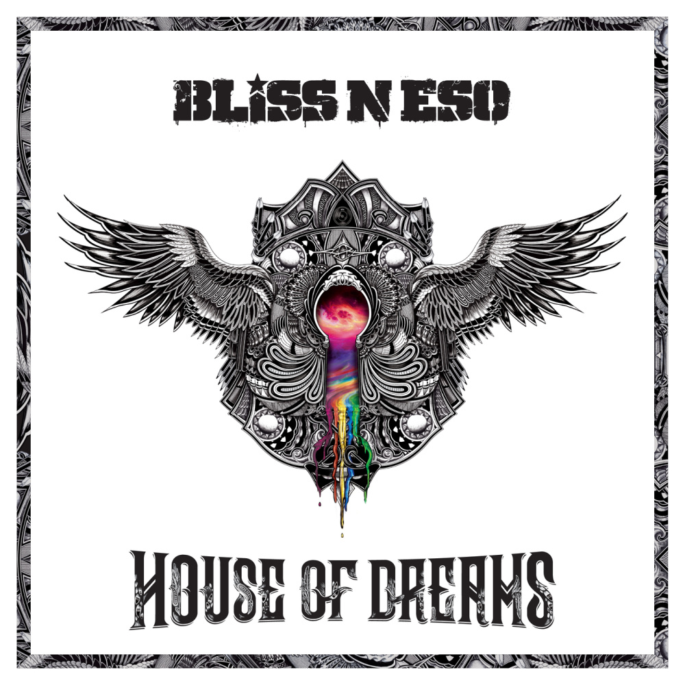 House Of Dreams (Explicit)