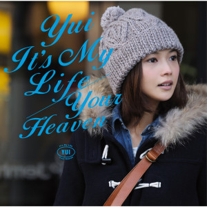 收聽群星的It's My Life歌詞歌曲