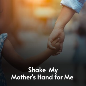 Listen to Everybody'S Rockin but Me song with lyrics from Bobby Lord