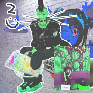 Listen to TEXAN (Explicit) song with lyrics from KID TRASH