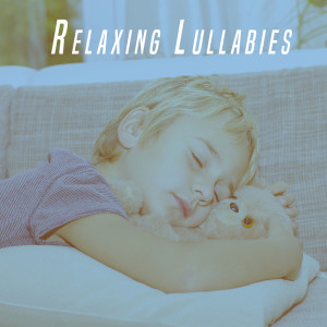 Various Artists的專輯Relaxing Lullabies