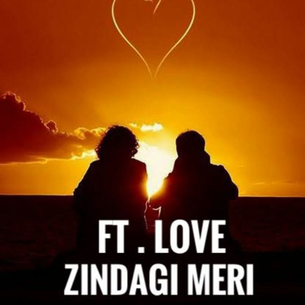 Zindagi Meri