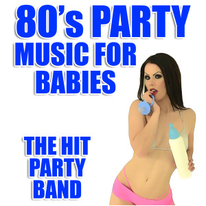 ดาวน์โหลดและฟังเพลง That’s What Friends Are For พร้อมเนื้อเพลงจาก The Hit Party Band