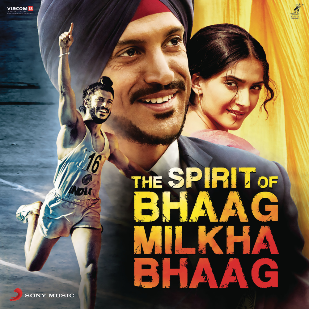 Bhaag Milkha Bhaag (From "Bhaag Milkha Bhaag") (The DJ Suketu Remix) (The DJ Suketu feat. AKS Remix)