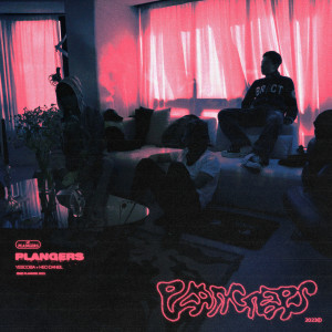 Album PLANGERS from Yescoba