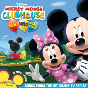 收聽Mickey的Mousekebunga歌詞歌曲