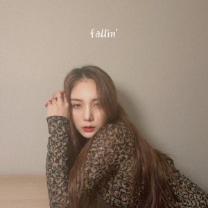ดาวน์โหลดและฟังเพลง fallin’ พร้อมเนื้อเพลงจาก Sikboy