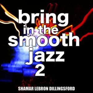 收聽Shamar Lebron Dillingsford的Toward the Sun歌詞歌曲