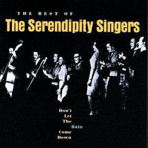 ดาวน์โหลดและฟังเพลง Whale Of A Tale พร้อมเนื้อเพลงจาก The Serendipity Singers