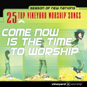 ดาวน์โหลดและฟังเพลง The Lord Is Gracious and Compassionate (Live) พร้อมเนื้อเพลงจาก Vineyard Worship