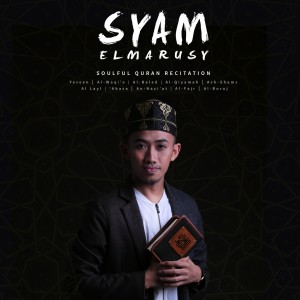 Dengarkan lagu Al - Waqi'a nyanyian Syam Elmarusy dengan lirik