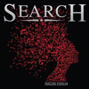 ดาวน์โหลดและฟังเพลง Kejora พร้อมเนื้อเพลงจาก Search