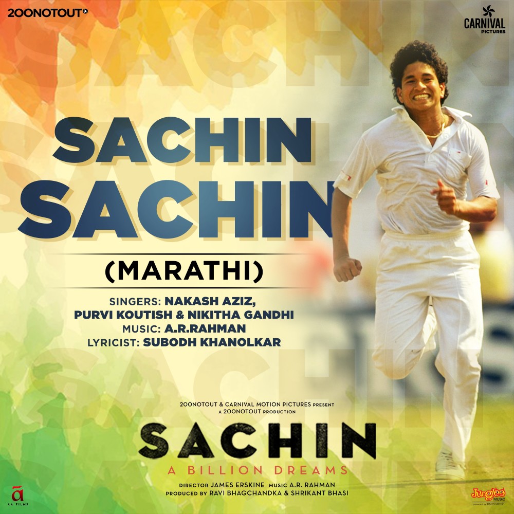 Sachin Sachin (From "Sachin - A Billion Dreams")