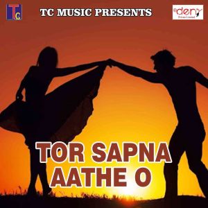 Listen to Tola Aabbad Maya Karathav song with lyrics from Lakshman Masturiya