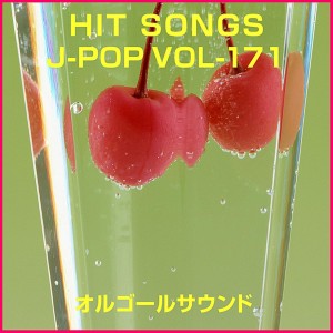 收聽Orgel Sound J-Pop的Love Song (Music Box)歌詞歌曲