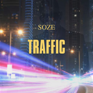Listen to Bully (Explicit) song with lyrics from SoZe