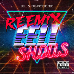 Listen to Gatta ci cova (Beat Spencer Reemix) (Explicit) song with lyrics from Eell Shous