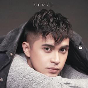 ดาวน์โหลดและฟังเพลง Lisanin พร้อมเนื้อเพลงจาก Marlo Mortel