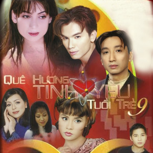 收聽Nguyệt Thanh的Thà Trắng Thà Đen歌詞歌曲